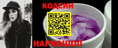 ГАЛЛЮЦИНОГЕННЫЕ ГРИБЫ Кунгур