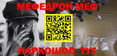метадон Краснознаменск