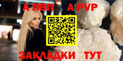 метадон Краснознаменск