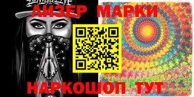 MDMA Кулебаки