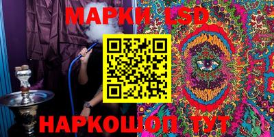 прущие крисы Кумертау