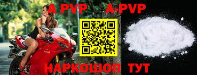 кокс Краснодар