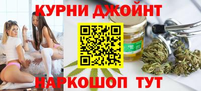 кокс Краснодар
