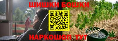 метадон Краснознаменск