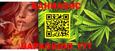 метадон Краснознаменск
