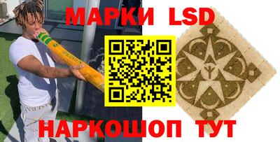 кокс Краснодар