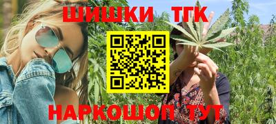 метадон Краснознаменск