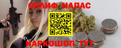 метадон Краснознаменск
