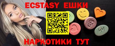 кокс Краснодар