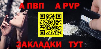 метадон Краснознаменск