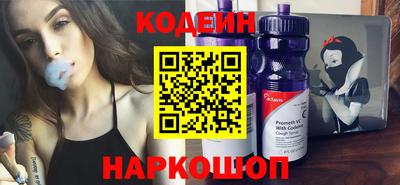 ГАЛЛЮЦИНОГЕННЫЕ ГРИБЫ Кунгур
