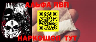 MDMA Кулебаки
