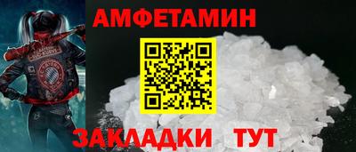 кокс Краснодар
