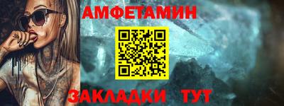 кокс Краснодар