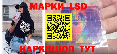 метадон Краснознаменск