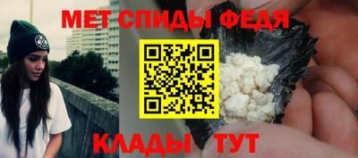 прущие крисы Кумертау
