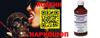 прущие крисы Кумертау
