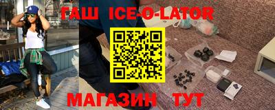 кокс Краснодар