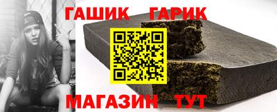 кокс Краснодар