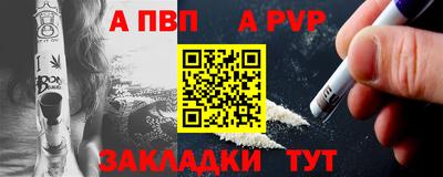 MDMA Кулебаки